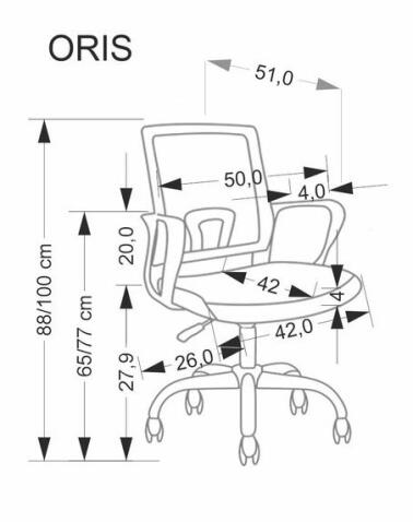 Кресло компьютерное HALMAR ORIS разноцветный