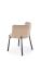 Стул HALMAR K531 бежевый/черный