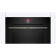 Духовой шкаф BOSCH HBG7741B1