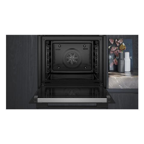 Духовой шкаф SIEMENS HB774G1B1