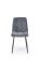 Стул HALMAR K547 серый/черный