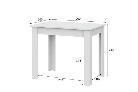 Стол обеденный NN Мебель СО 1 Белый