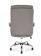 Кресло компьютерное HALMAR HELDER 2 серый