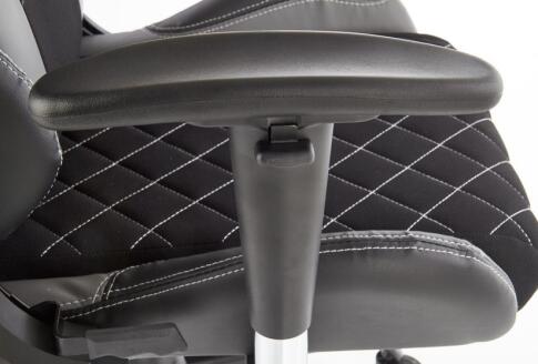 Кресло компьютерное HALMAR DRAKE черный/серый