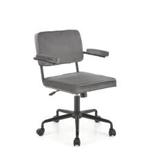 Кресло компьютерное HALMAR FIDEL серый