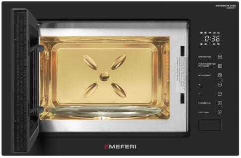 Микроволновая печь MEFERI MMO6028BK COMFORT PLUS