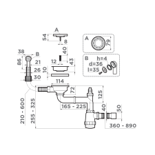 Арматура для одночашевых моек Omoikiri WK-1-R AB Арматура для одночашевых моек Omoikiri WK-1-R AB