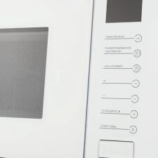 Микроволновая печь MEFERI MMO6025WH ULTRA