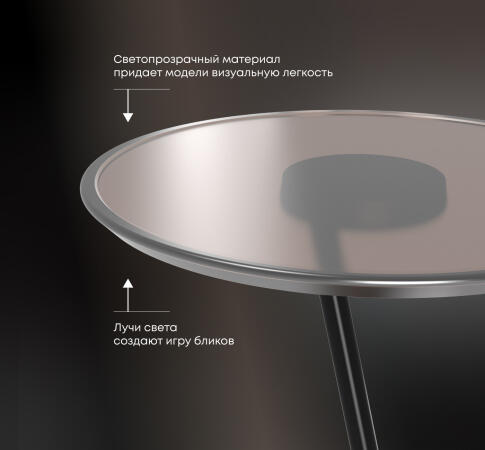 Стол журнальный Sheffilton SHT Айс-коун сливочный трюфель