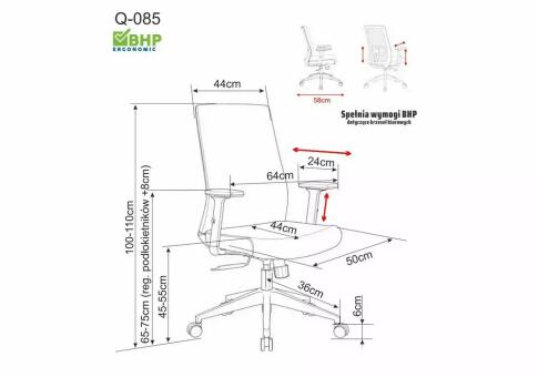 Кресло компьютерное SIGNAL Q-085 черный/черный