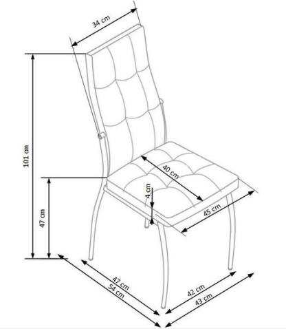 Стул HALMAR K209 серый/хром