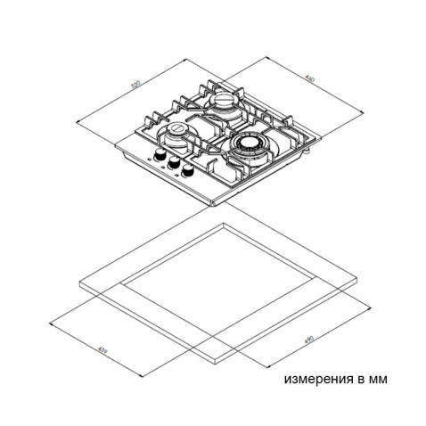 Поверхность газовая WEISSGAUFF HGG 451 BGV
