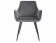 Стул SIGNAL APPLE Velvet Bluvel 14 темно-серый/черный