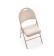Стул HALMAR K566 бежевый, складной