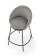 Стул барный HALMAR H118 серый
