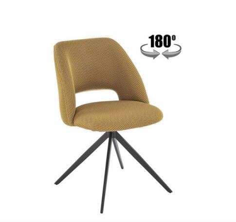 Стул HALMAR K546 горчичный/черный, поворотный