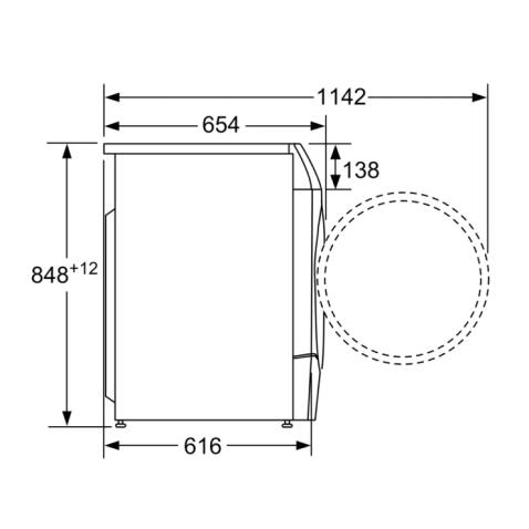 Стирально-сушильная машина BOSCH WNC244070