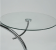 Стол журнальный SIGNAL MUNA металл/стекло
