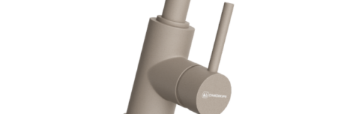 Смеситель для кухни Omoikiri Shinagawa-P-SA бежевый