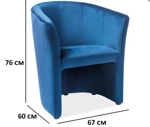 Кресло SIGNAL TM-1 Velvet Bluvel 86 темно-синий/венге