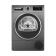 Сушильная машина BOSCH WQG233CRPL