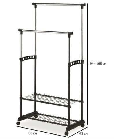 Вешалка SIGNAL NOVA II BIS хром/черный