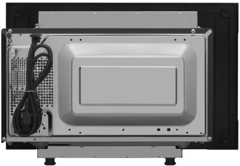 Микроволновая печь MEFERI MMO6020IX SLIM POWER