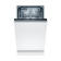 Посудомоечная машина встраиваемая BOSCH SPV2IKX10E
