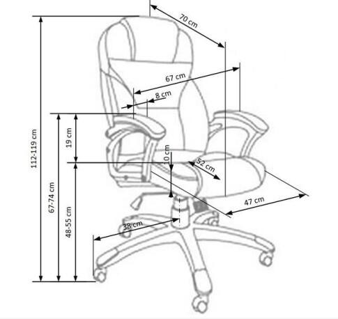 Кресло компьютерное HALMAR DESMOND черный