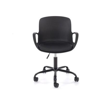 Кресло компьютерное HALMAR FROST черный