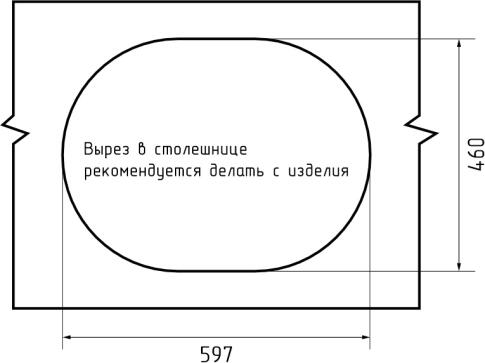 Кухонная мойка GRANFEST QUARZ Z-58 темно-серый + сифон