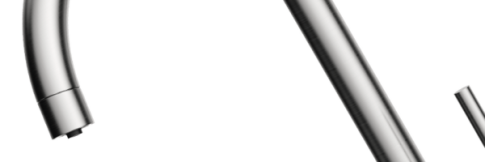 Смеситель для кухни Omoikiri Shinagawa 2 Plus-BN нержавеющая сталь