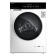 Стирально-сушильная машина WEISSGAUFF WMD 62210 Direct Drive Touch Inverter Steam