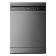 Посудомоечная машина WEISSGAUFF DW 6039 Touch Dual Wash Inox