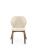 Стул HALMAR K583 бежевый/коричневый/орех