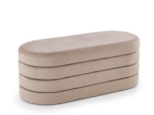 Пуф HALMAR CALPI бежевый