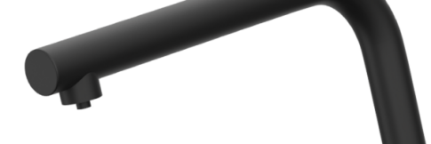 Смеситель для кухни Omoikiri Nara 2 Plus-GB графит