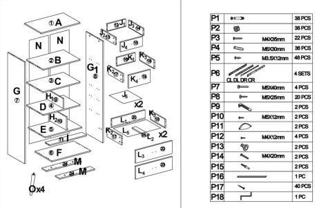 Стеллаж HALMAR MEZO REG1 разноцветный, 60/29/180