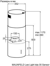 Вытяжка MAUNFELD Lee Light Isla 35 Sensor черный