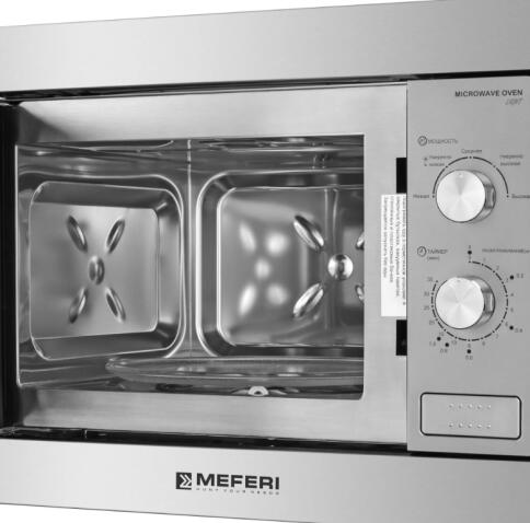 Микроволновая печь MEFERI MMO6020IX LIGHT