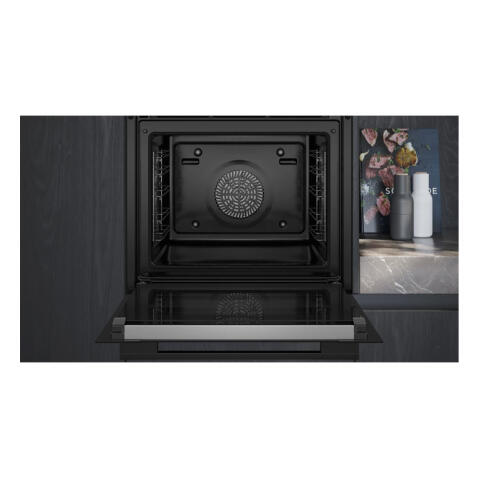 Духовой шкаф SIEMENS HB776G1B1