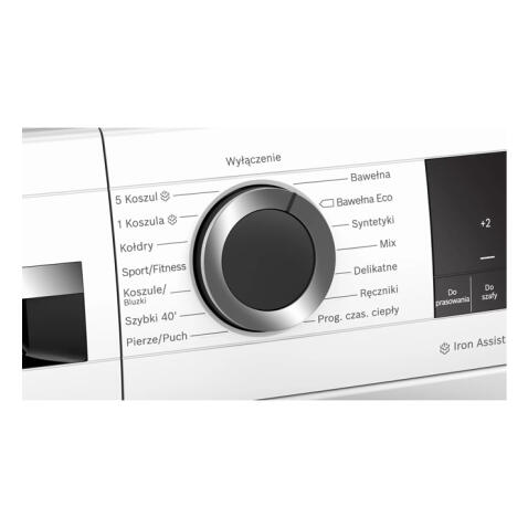 Сушильная машина BOSCH WQG241AKPL