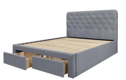 Кровать HALMAR MARISOL серый, 160/200