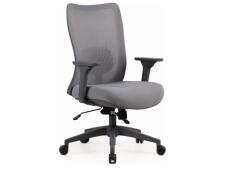Кресло компьютерное SIGNAL Q724 серый/черный