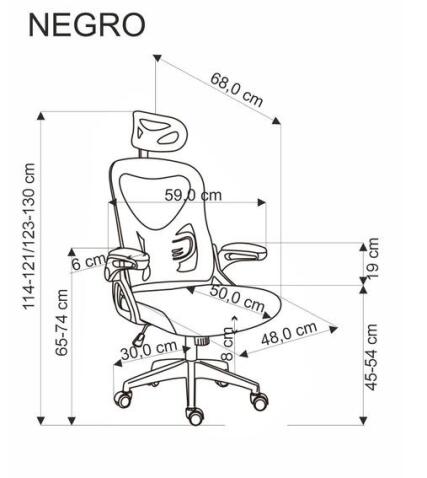 Кресло компьютерное HALMAR NEGRO черный