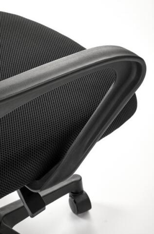 Кресло компьютерное HALMAR GIMLI черный