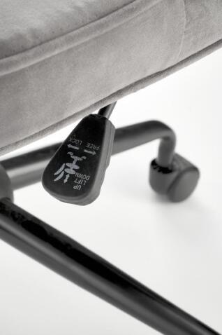 Кресло компьютерное HALMAR FIDEL серый