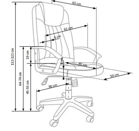 Кресло компьютерное HALMAR RINO серый/черный