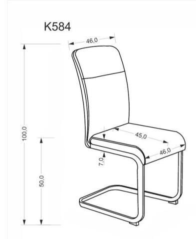 Стул HALMAR K584 бежевый/кашемир