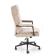 Кресло компьютерное HALMAR ADRIANO бежевый